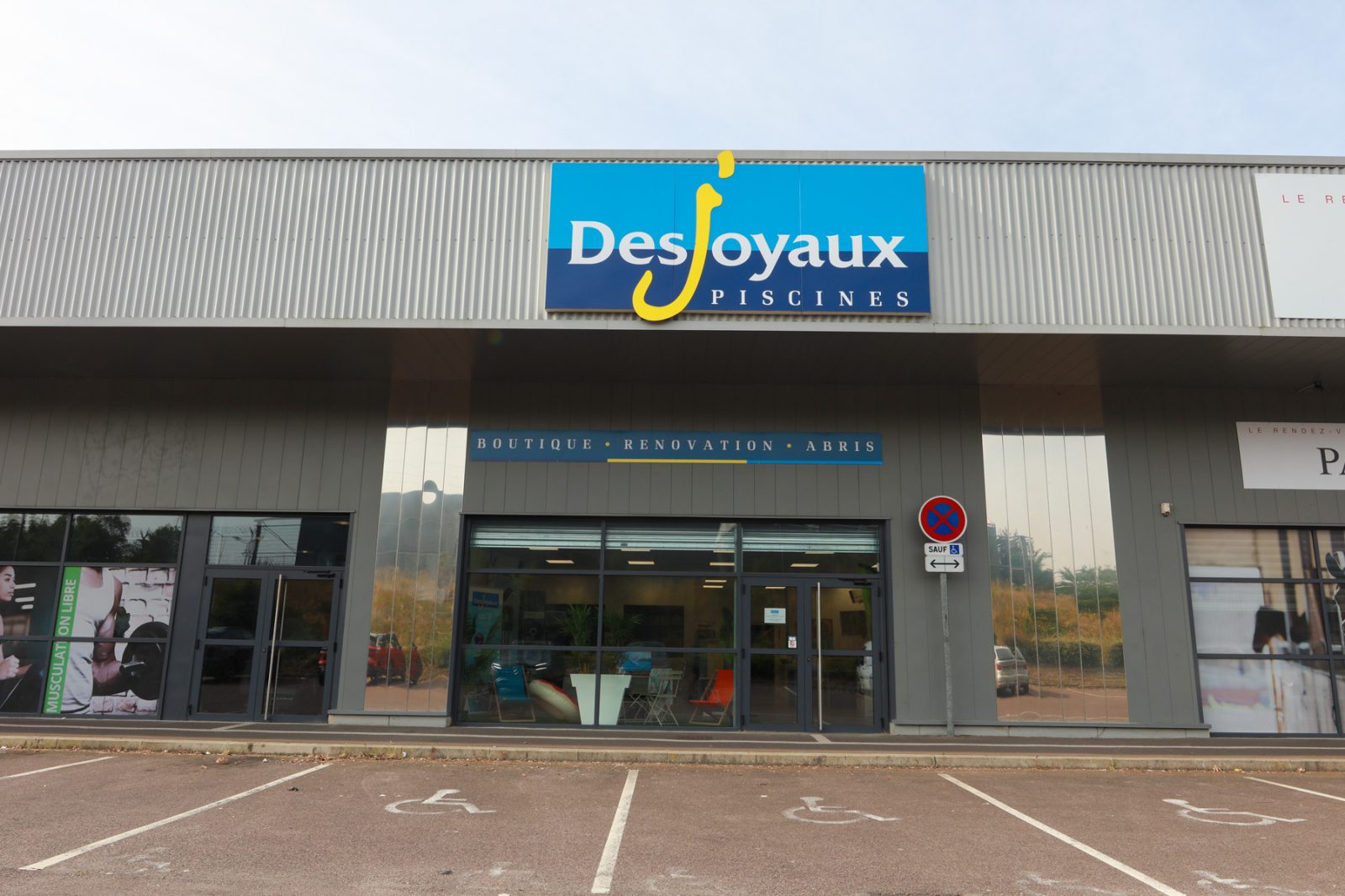 VLM PISCINES